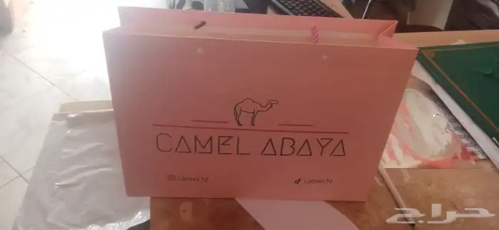 مطابع مطبوعات طباعة كافة أنواع المطبوعات 22