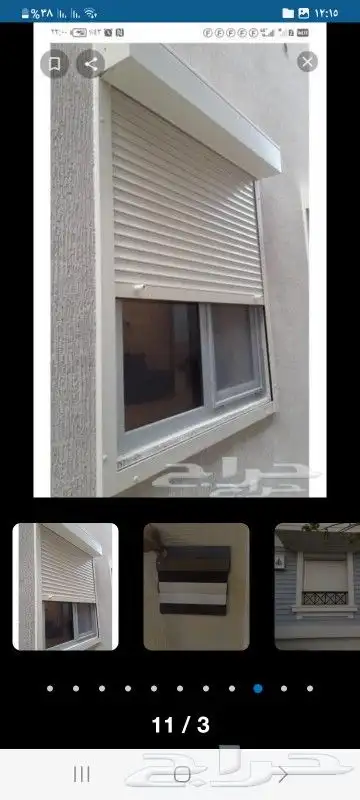 ابواب شبابيك ودرايش شتر وأجهزته اوتوماتيكيه 3