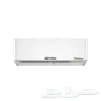 جنرال سوبريم مكيف سبليت انفيرتر 18 400 سعة فعلية GSPL184INC 0