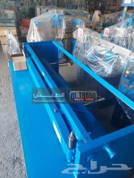 مقص صاج كهرباء 2 ملي 1