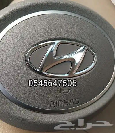 ارباق جميع انوع السيارات وكل موديلات 12
