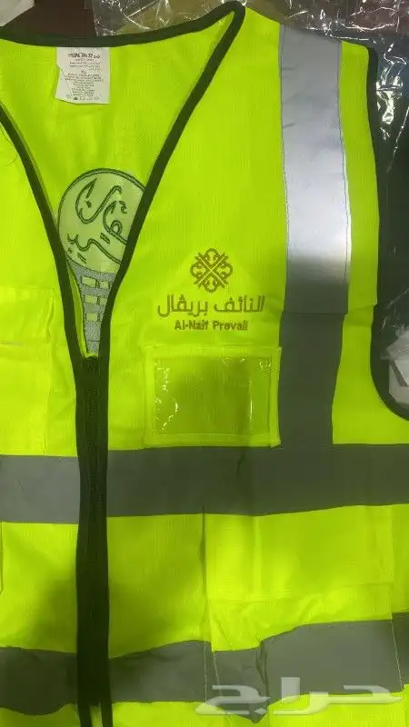 طباعة فيست كاب اي دي بروش 8