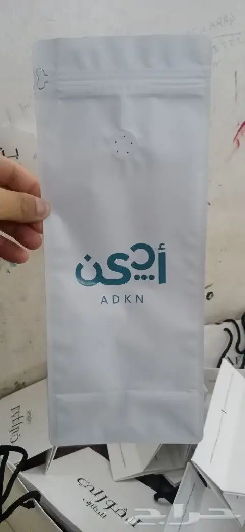 مطابع مطبوعات طباعة كافة أنواع المطبوعات 18