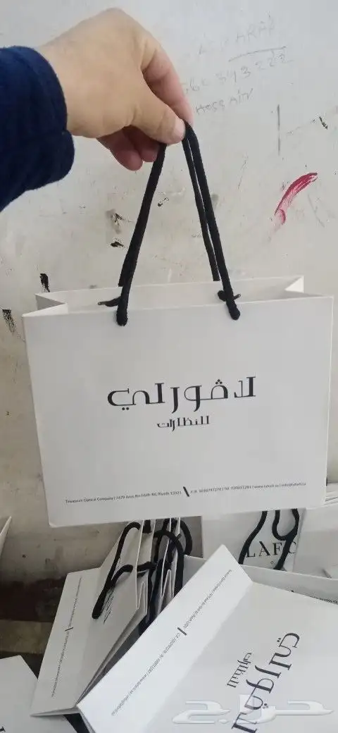 مطابع مطبوعات طباعة كافة أنواع المطبوعات 19