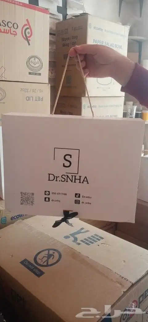 مطابع مطبوعات طباعة كافة أنواع المطبوعات 23