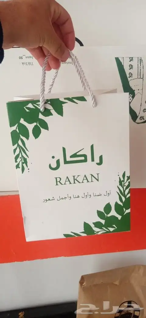 مطابع مطبوعات طباعة كافة أنواع المطبوعات 17
