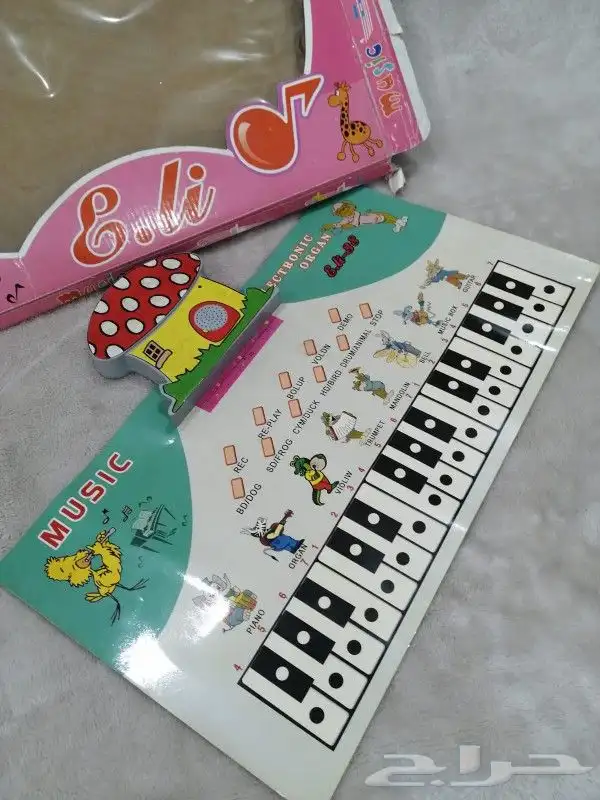 منوعات تراث أواني و ألعاب 16