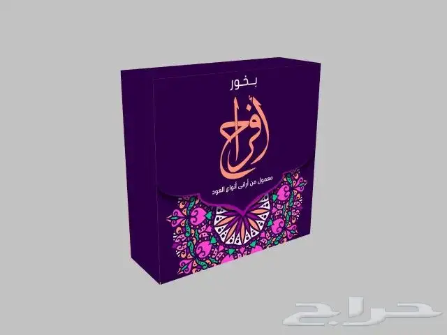 طباعة بوكسات وأكياس بجودة عالية ونوعية ممتازة 0