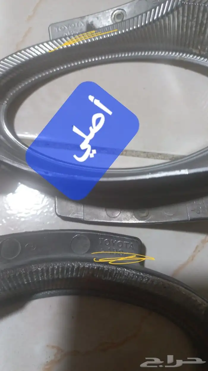 لكزس قطع نظيفه. 4