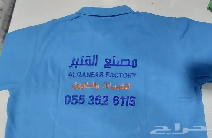 طباعة فيست كاب اي دي بروش 4