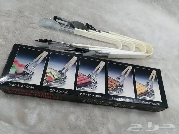 منوعات تراث أواني و ألعاب 11