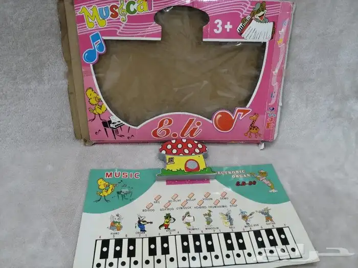 منوعات تراث أواني و ألعاب 4