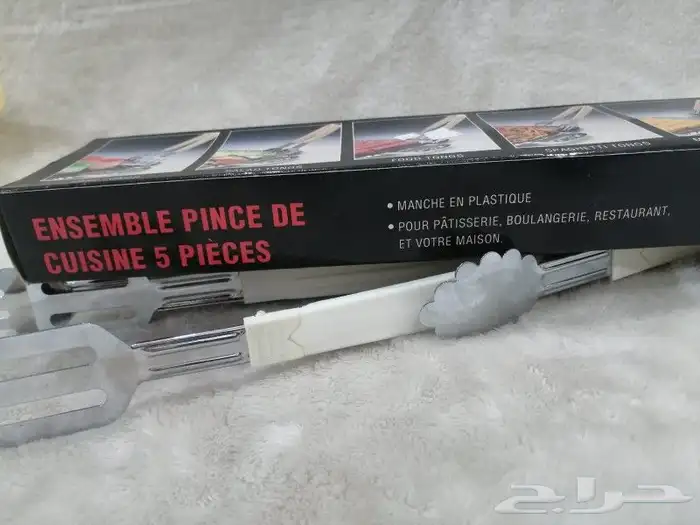 منوعات تراث أواني و ألعاب 10