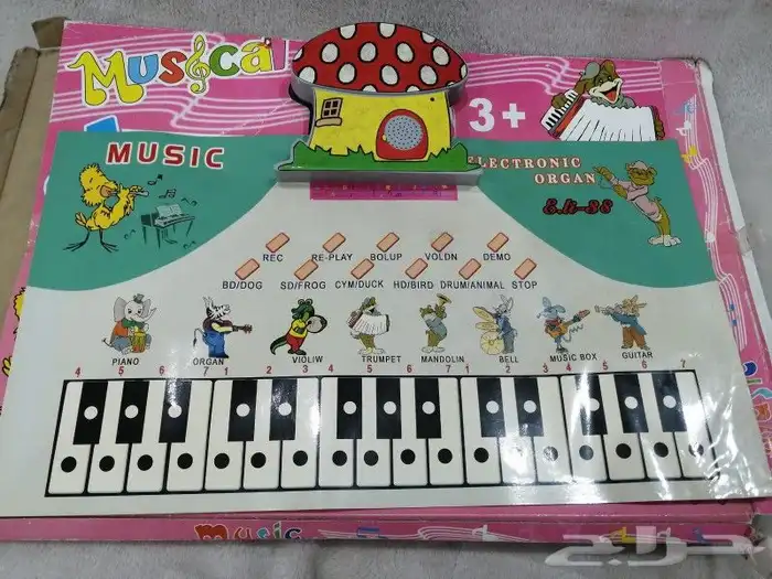 منوعات تراث أواني و ألعاب 3