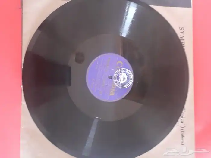 اللبوم اسطوانات حجر بيتهوفين Beethoven . يرجع الي 1937 19