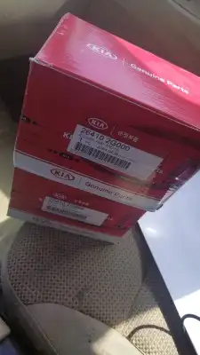 مبرد زيت مكينة كيا هيونداي سوناتا سبورتاج اوبتيما ازيرا 0