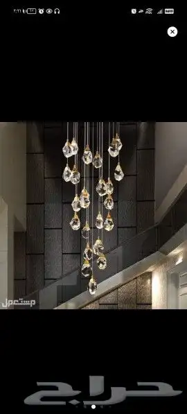 ثريات نجف كرستال 7