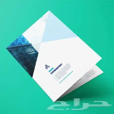 طباعة كروت شخصية_اظرف_لوحات_استكر_بنر_اختام_بوكسات_رول اب 4