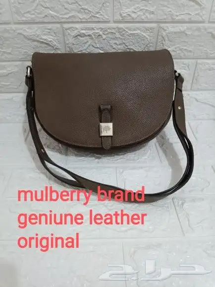 شنط اصلى luxury 18