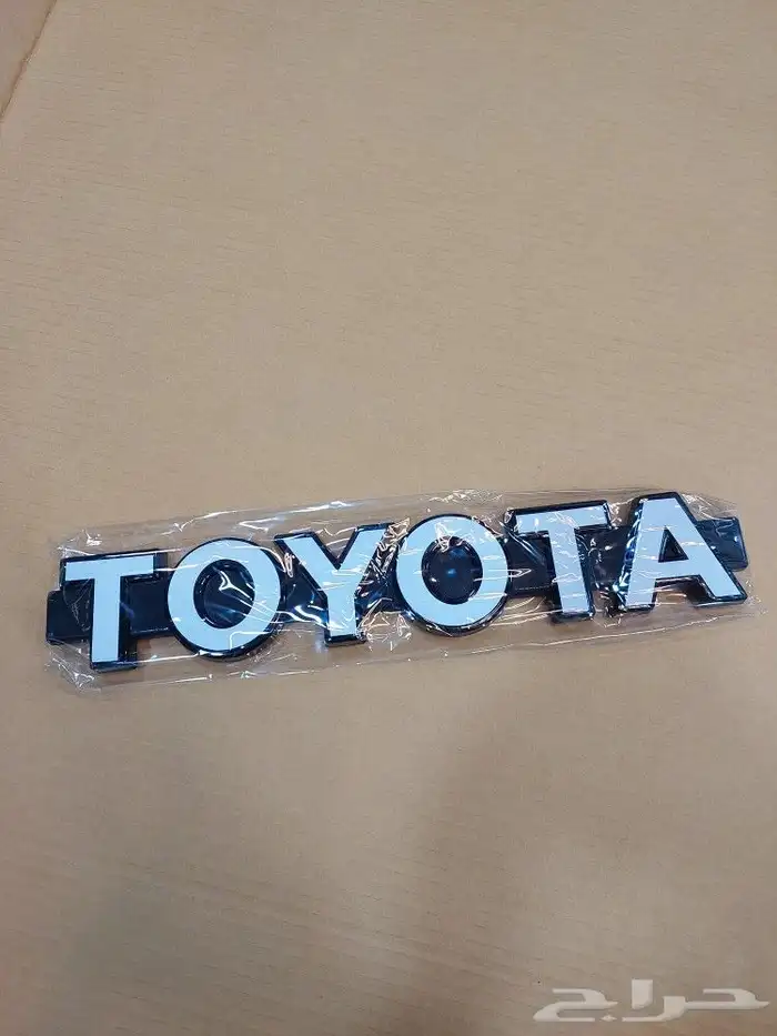 للبيع علامه تايوتا للصالون والشاص والربع من مديل 89 وتحت 0