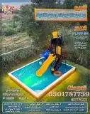 العاب مائية العاب مسابح العاب حدائق 15