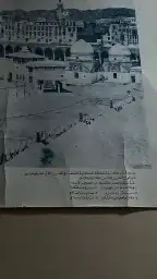 لمحبي التراث والقديم 0