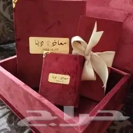 مصورة زواجات واعراس السعودية 0