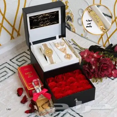 بوكسات نسائيه فخمه ترتيب مميز مع ورد 1