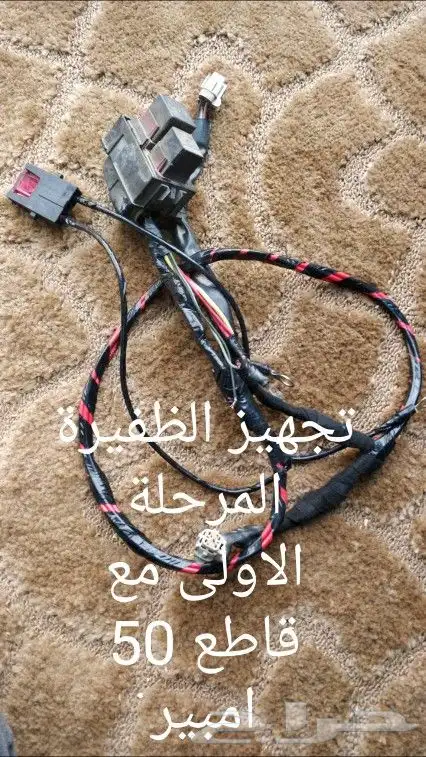 مراوح كهرباء جمس 18
