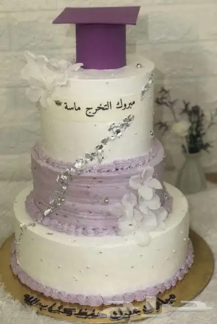 كيكة التخرج 5
