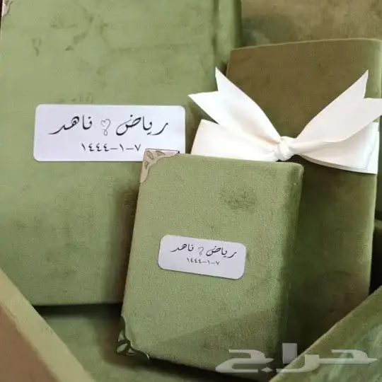 مصورة زواجات واعراس السعودية 2