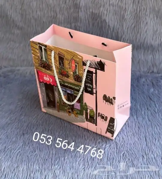 مطبوعات بوكسات 2