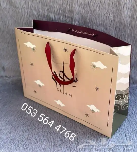 مطبوعات بوكسات 1