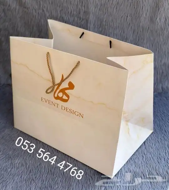 مطبوعات بوكسات 3