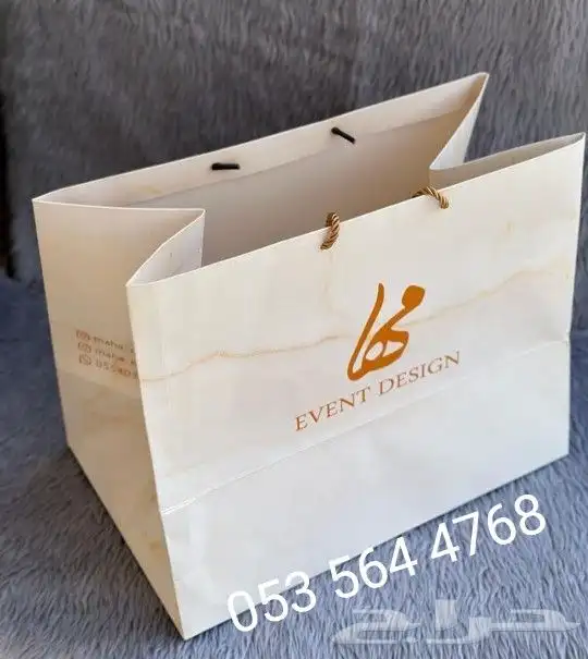 مطبوعات بوكسات 0