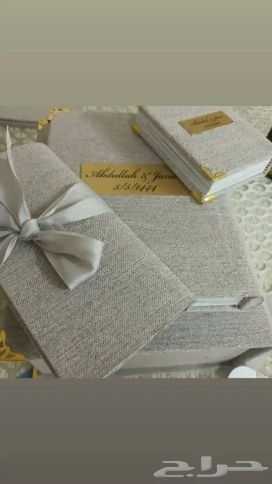 مصورة زواجات واعراس السعودية 9