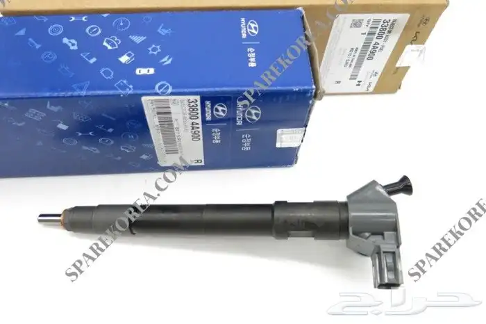 بخاخات ديزل الاصلية اتش ون Grand starx H1 لجميع الموديلات 2