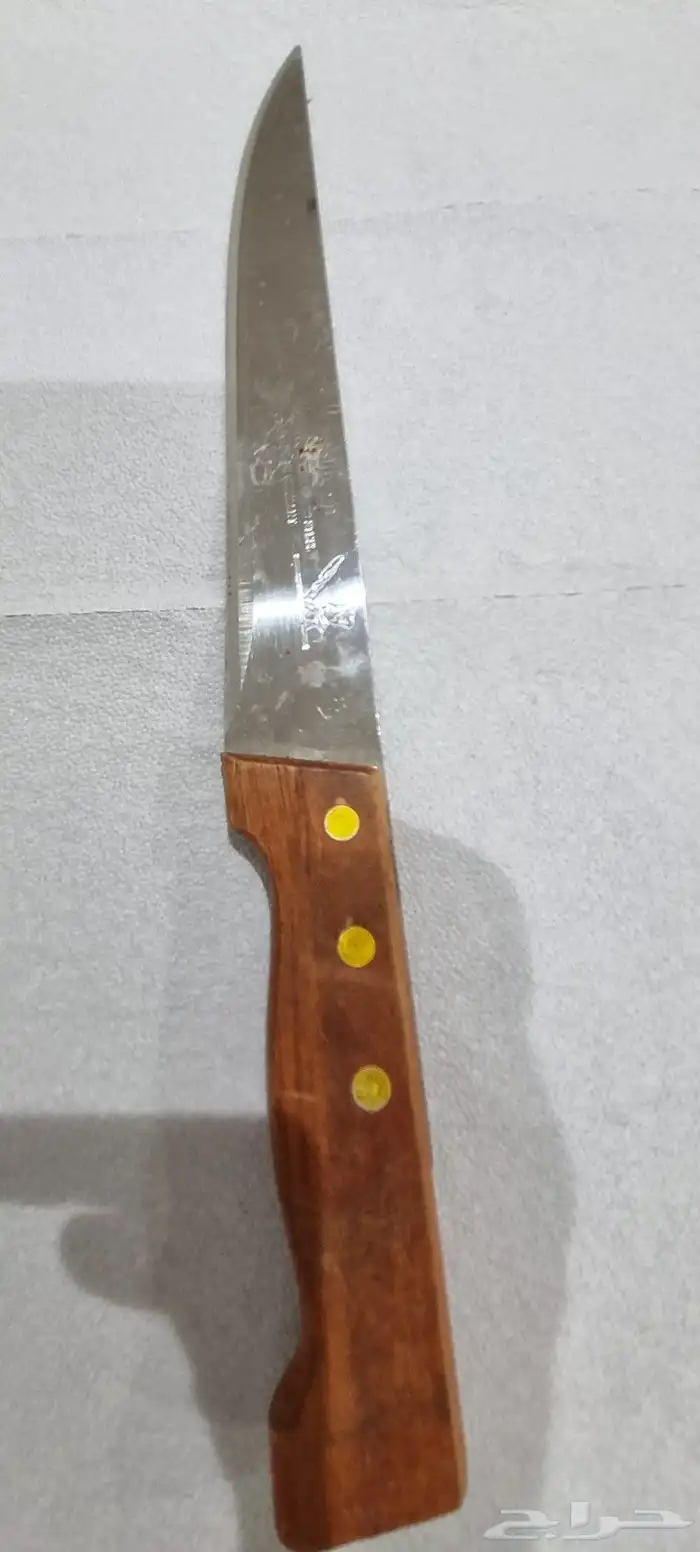 اثنين سكين و اثنين ساطور 2