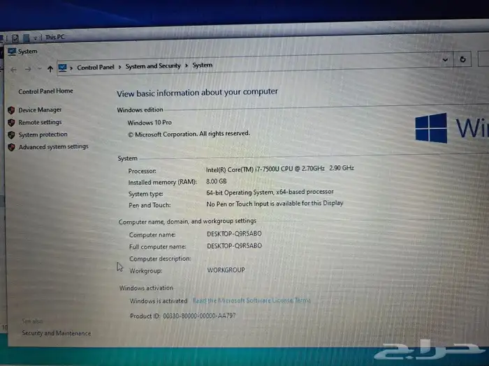 اتش بي 15 - ay106 nxلابتوب 4