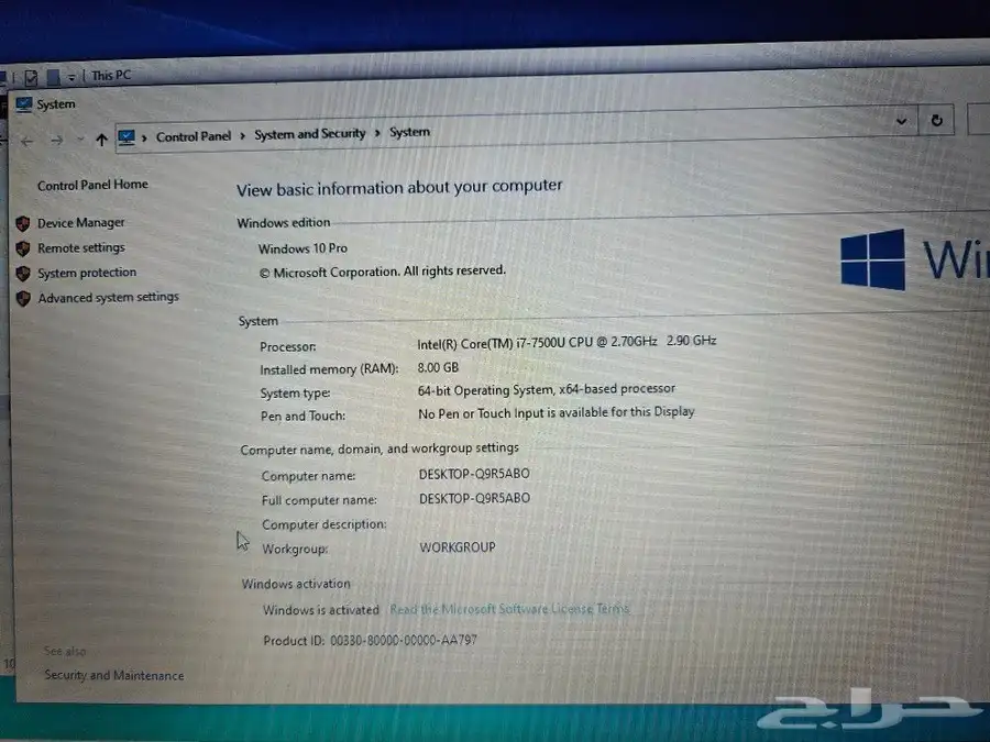 اتش بي 15 - ay106 nxلابتوب 4
