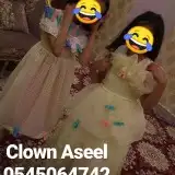 مهرجه اسيل لحفلات الاطفال 3