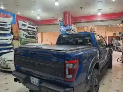 غطاء حوض فورد غمارتين2023 توصل 6