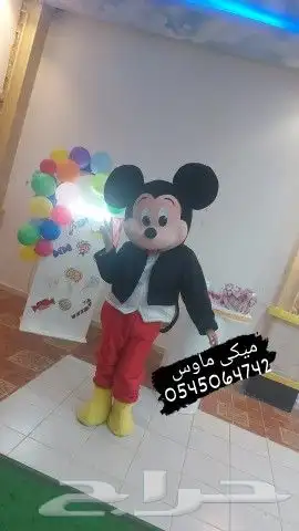 مهرجه اسيل لحفلات الاطفال 7