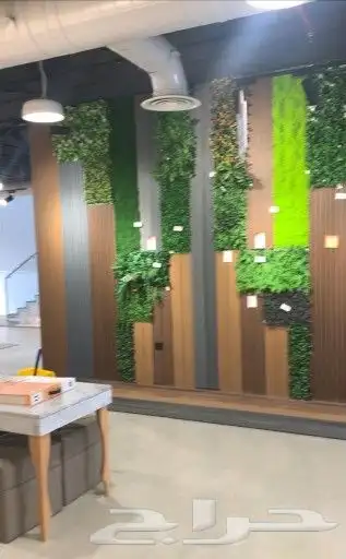 مستودع جملة فنون العشب 5