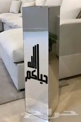 مباخر بالاسماء أشكال عصرية فخامة وجوده عاليه 5