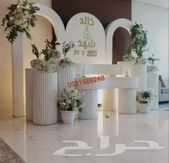 تخرج استقبال مواليد ملكه تنسيق انواع الحفلات 4