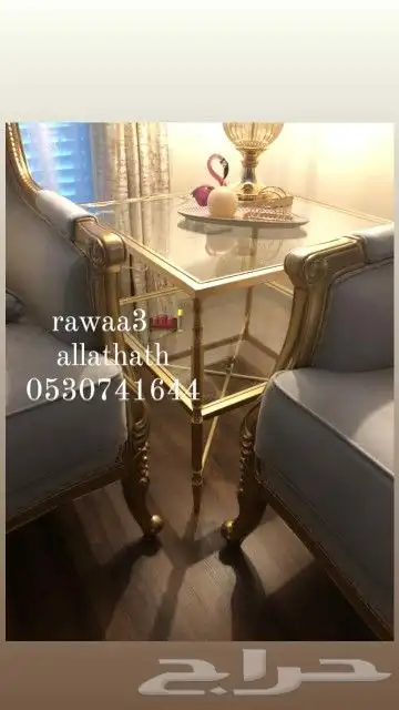 تفصيل أثاث وديكورات 13