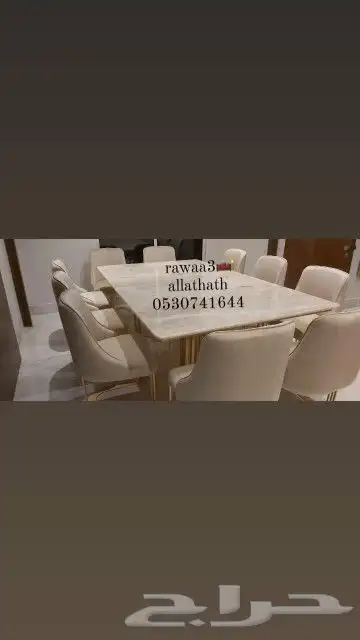تفصيل أثاث وديكورات 11