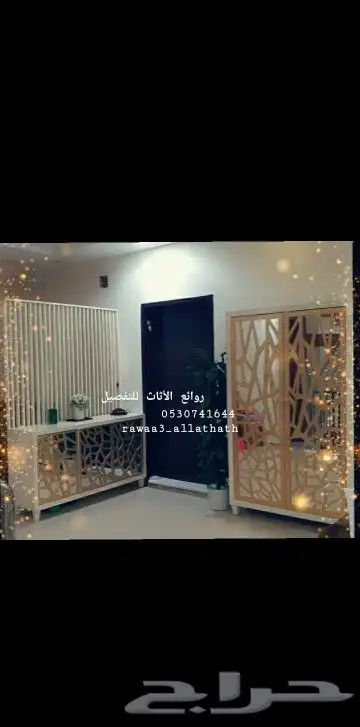 تفصيل أثاث وديكورات 30