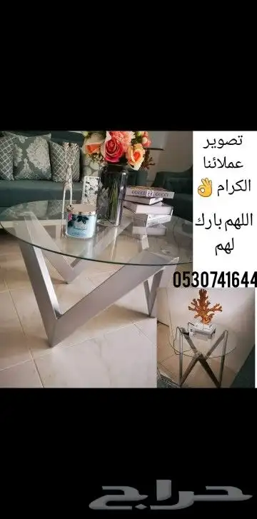 تفصيل أثاث وديكورات 29